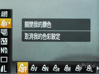 http://timg.eprice.com.hk/hk/dc/img/2009-10/08/1891/alexchow_3_34f841194b8af8b3de3f79b00ddb76cc.jpg