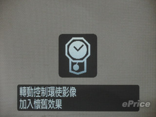 http://timg.eprice.com.hk/hk/dc/img/2009-10/08/1891/alexchow_3_67dc0ca8170fc7968b4a1d343db942ca.jpg