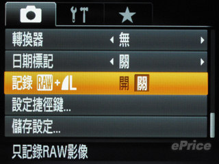 http://timg.eprice.com.hk/hk/dc/img/2009-10/08/1891/alexchow_3_709710854605aa3ade019cc167e2ce63.jpg