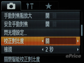 http://timg.eprice.com.hk/hk/dc/img/2009-10/08/1891/alexchow_3_92629184df9e0da415fa2a7a26e728c7.jpg