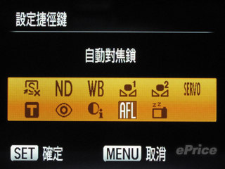 http://timg.eprice.com.hk/hk/dc/img/2009-10/08/1891/alexchow_3_a0e15bd760b871e68532ff833f615dc6.jpg