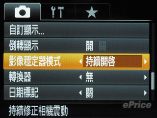 http://timg.eprice.com.hk/hk/dc/img/2009-10/08/1891/alexchow_3_b98c0918603b186fed5c9379414e9a62.jpg