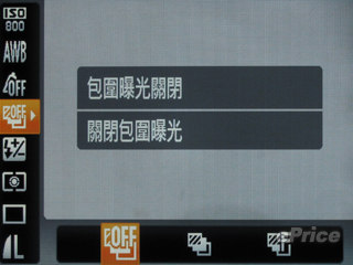 http://timg.eprice.com.hk/hk/dc/img/2009-10/08/1891/alexchow_3_c29a5c183003adc2a8261a814db89292.jpg