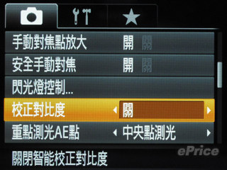 http://timg.eprice.com.hk/hk/dc/img/2009-10/08/1891/alexchow_3_c2a2fb39187fbe7029ff7cf46d7e5081.jpg