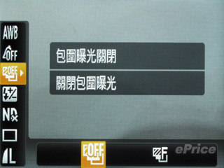 http://timg.eprice.com.hk/hk/dc/img/2009-10/08/1891/alexchow_3_d17195f1cd909127a2e68ea23b488b6b.jpg