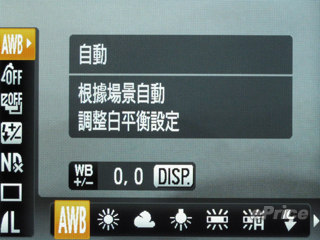 http://timg.eprice.com.hk/hk/dc/img/2009-10/08/1891/alexchow_3_e47dbf426b6c40eb3e1b4b818d367744.jpg