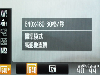http://timg.eprice.com.hk/hk/dc/img/2009-10/08/1891/alexchow_3_fc854f1d9ca15cc1d4050d4312c9fa8e.jpg