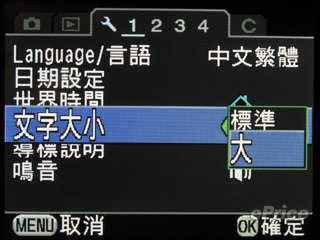 http://timg.eprice.com.hk/hk/dc/img/2009-10/21/1906/alexchow_3_063fe58c976b462eeb78f167c8b4a746.jpg