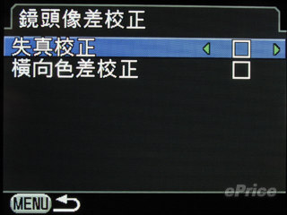 http://timg.eprice.com.hk/hk/dc/img/2009-10/21/1906/alexchow_3_14185722c008c2e5aa5e8447d10e0132.jpg