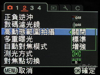 http://timg.eprice.com.hk/hk/dc/img/2009-10/21/1906/alexchow_3_3366da1390ff4fbb27d053665a3231d5.jpg