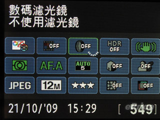 http://timg.eprice.com.hk/hk/dc/img/2009-10/21/1906/alexchow_3_719e993b3f3db5e1fbf379302c1015e5.jpg