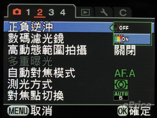 http://timg.eprice.com.hk/hk/dc/img/2009-10/21/1906/alexchow_3_c06d0dcbe5c70dbaed80fd8901472430.jpg