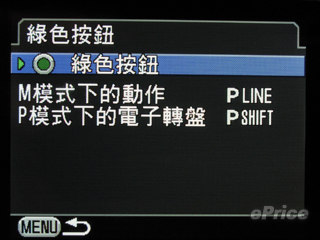 http://timg.eprice.com.hk/hk/dc/img/2009-10/21/1906/alexchow_3_caf0343e068c6e315d99aed0ef4db31d.jpg