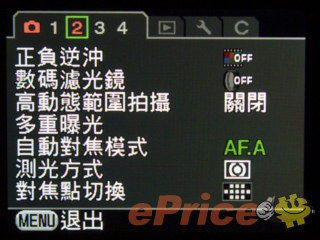 http://timg.eprice.com.hk/hk/dc/img/2010-02/04/2011/alexchow_3_537db9c3528ffe16005dc0a08fbc30da.jpg