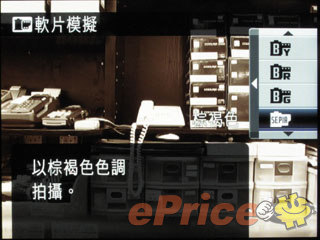 大光圈復古機賣 $5980　Fujifilm X10 實機試玩