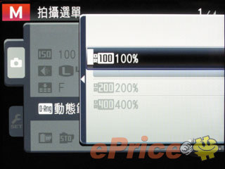 大光圈復古機賣 $5980　Fujifilm X10 實機試玩