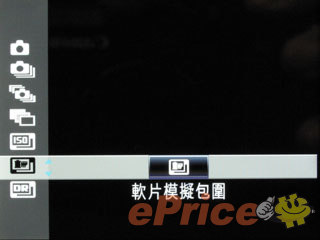 大光圈復古機賣 $5980　Fujifilm X10 實機試玩