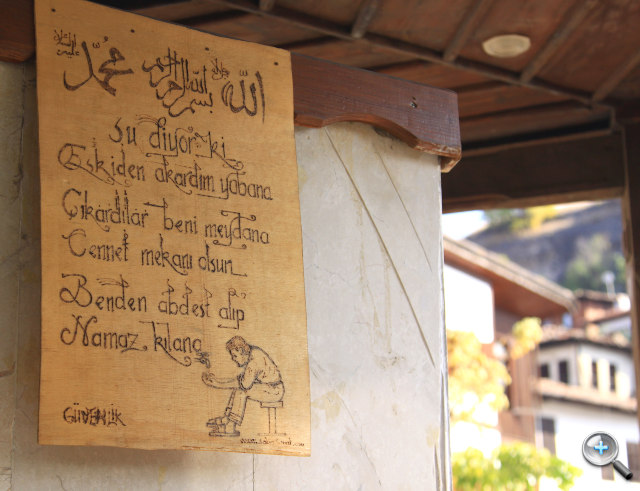 空姐的旅行相簿：漫遊土耳其（上篇）