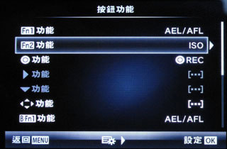 Olympus OM-D E-M5 實機試玩:高速對焦、9 fps 連拍! Olympus OM-D E-M5 實機試玩:高速對焦、9 fps 連拍!