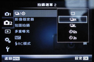 Olympus OM-D E-M5 實機試玩:高速對焦、9 fps 連拍! Olympus OM-D E-M5 實機試玩:高速對焦、9 fps 連拍!