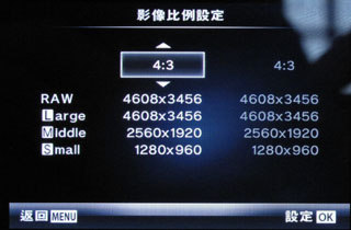 Olympus OM-D E-M5 實機試玩:高速對焦、9 fps 連拍! Olympus OM-D E-M5 實機試玩:高速對焦、9 fps 連拍!