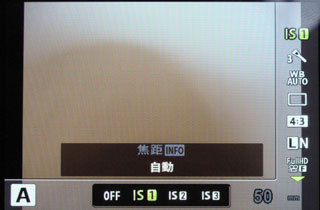 Olympus OM-D E-M5 實機試玩:高速對焦、9 fps 連拍! Olympus OM-D E-M5 實機試玩:高速對焦、9 fps 連拍!