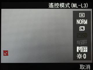 51 點對焦、1.3x 裁切模式 Nikon D7100 強勢登場 51 點對焦、1.3x 裁切模式 Nikon D7100 強勢登場