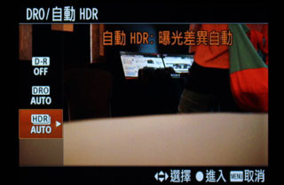 全片幅無反降臨! Sony A7、A7R 試玩實拍 全片幅無反降臨! Sony A7、A7R 試玩實拍