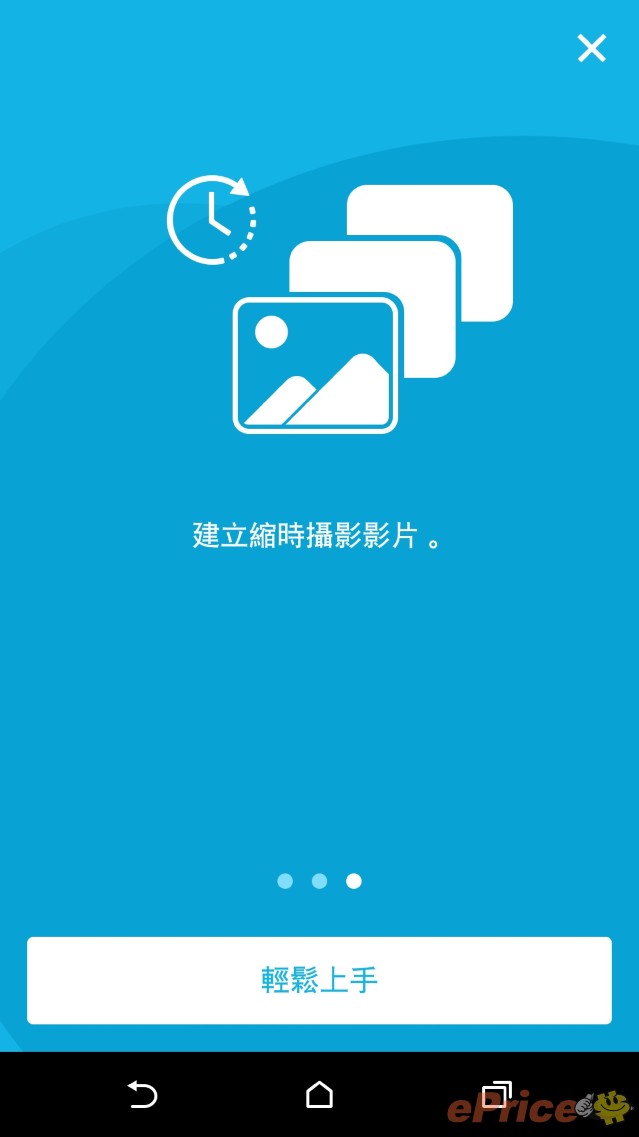 上天下海隨意拍!HTC RE 相機試玩、影音實拍 上天下海隨意拍!HTC RE 相機試玩、影音實拍