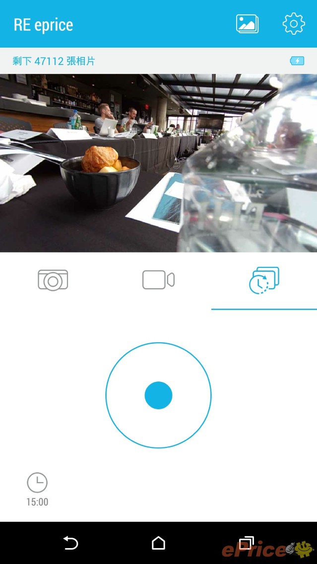 上天下海隨意拍!HTC RE 相機試玩、影音實拍 上天下海隨意拍!HTC RE 相機試玩、影音實拍