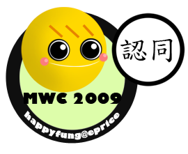 Forum Image: http://timg.eprice.com.hk/hk/mobile/img/2009-02/23/23544/happyfung_1_584fd53813ebc41e234341a4dfec7ccf.png