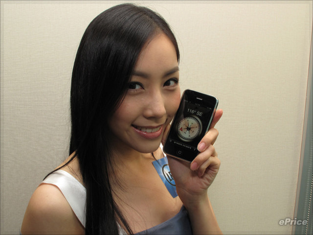 http://timg.eprice.com.hk/hk/mobile/img/2009-06/26/27911/alexchow_3_b9163cec1e4860f008c9026815cecd9e.jpg