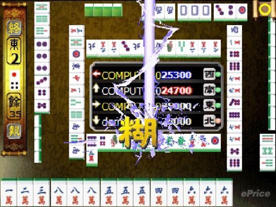 十大好玩 Windows Mobile 手機遊戲推介 十大好玩 Windows Mobile 手機遊戲推介