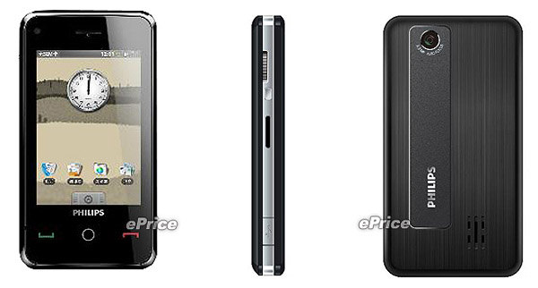 http://timg.eprice.com.hk/hk/mobile/img/2009-07/27/28584/keithyim_1_8e5862aef2909a705c0d046a55d4324d.jpg