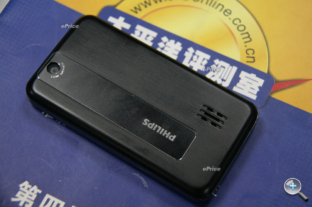 http://timg.eprice.com.hk/hk/mobile/img/2009-07/27/28584/keithyim_5_4396d718a66e68a070265167fa6d3ec1.JPG
