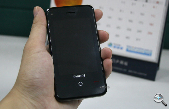 http://timg.eprice.com.hk/hk/mobile/img/2009-07/27/28584/keithyim_5_7befc47620a918e180e91dafb06e9024.JPG
