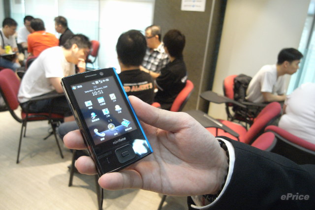 http://timg.eprice.com.hk/hk/mobile/img/2009-08/17/29018/keithyim_3_a849799bea20e36a42c0f80ddda0e15e.JPG