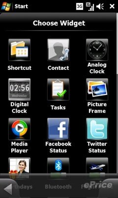 http://timg.eprice.com.hk/hk/mobile/img/2009-09/30/29906/keithyim_3_0df65be5cbd0777283e4fd6c35ef20c0.jpg