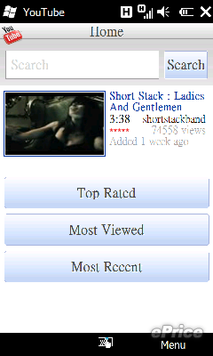 http://timg.eprice.com.hk/hk/mobile/img/2009-10/13/30025/keithyim_3_0e3b2d0345b91f2aeba49ccfb93a4d18.PNG