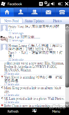 http://timg.eprice.com.hk/hk/mobile/img/2009-10/13/30025/keithyim_3_1f4a591f5e24c28c5fd79890fef9a727.PNG