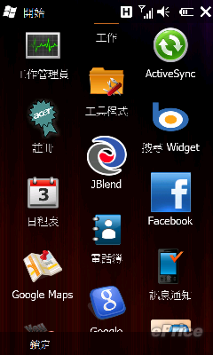 http://timg.eprice.com.hk/hk/mobile/img/2009-10/13/30025/keithyim_3_59d2930b22d3156962ccc8efc4f2904c.PNG
