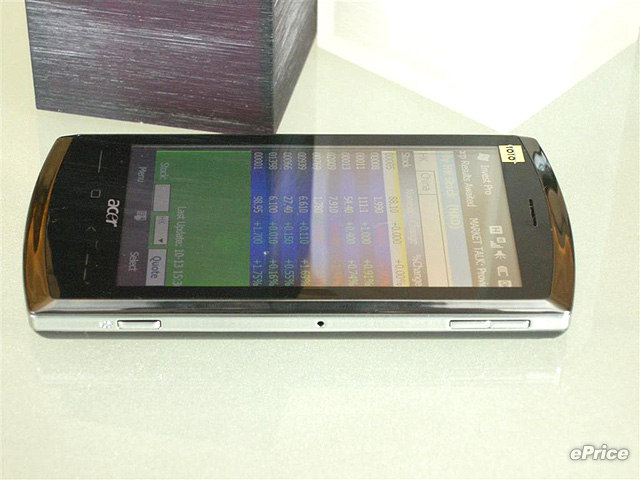 http://timg.eprice.com.hk/hk/mobile/img/2009-10/13/30025/keithyim_3_920b70d8ec89c649eaf0cc8fec179949.JPG