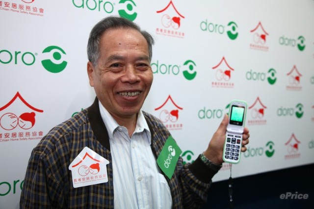 http://timg.eprice.com.hk/hk/mobile/img/2009-12/10/31560/keithyim_3_2f504166290ec91ee16741e35a1a99c6.JPG