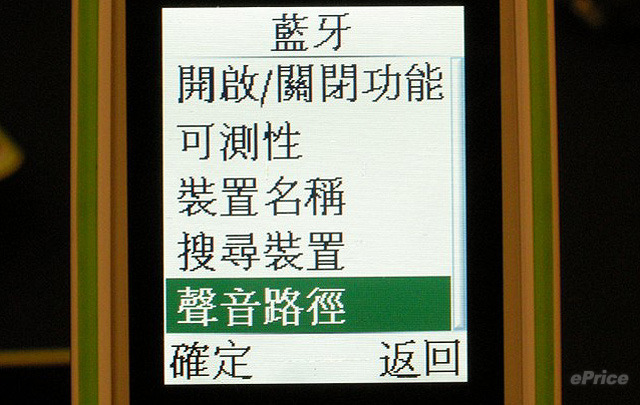 http://timg.eprice.com.hk/hk/mobile/img/2009-12/10/31560/keithyim_3_6f3cc9fa4c92e80e0038c65d1f6d7562.JPG