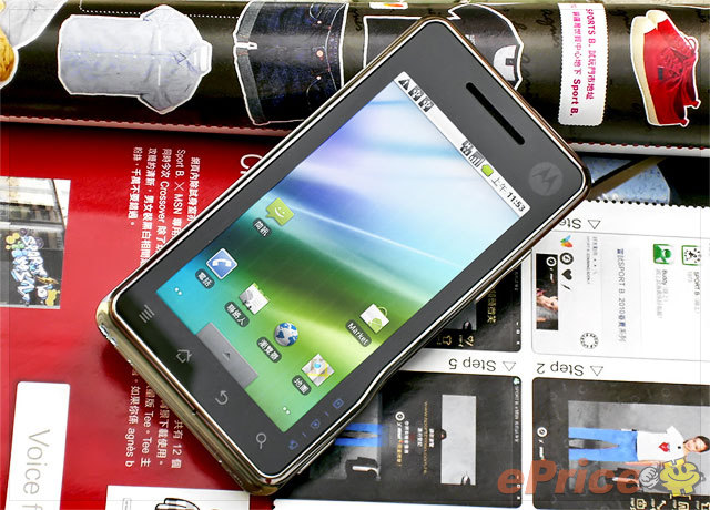 http://timg.eprice.com.hk/hk/mobile/img/2010-05/20/35006/keithyim_3_62ecf7a0b04a366a1f7e1ce5342359d5.jpg