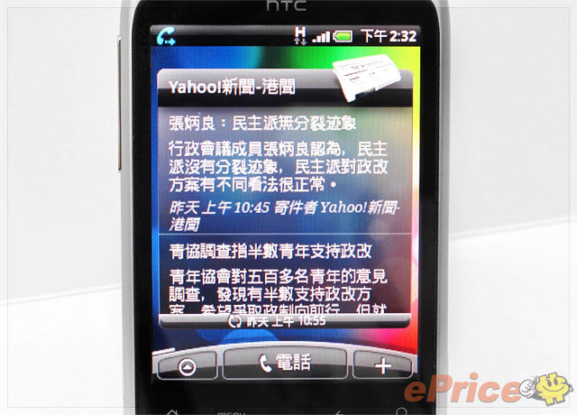 http://timg.eprice.com.hk/hk/mobile/img/2010-06/23/35633/keithyim_3_49832d1df57df2fdfb1ea6b598b129de.jpg