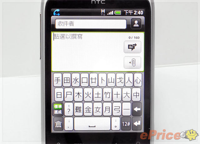 http://timg.eprice.com.hk/hk/mobile/img/2010-06/23/35633/keithyim_3_59ae8a0e8c4d6ed8503a3c7cc97ae7af.jpg