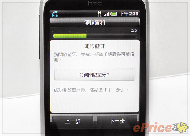 http://timg.eprice.com.hk/hk/mobile/img/2010-06/23/35633/keithyim_3_6321d45a6b89b933149afca7af479d0d.jpg