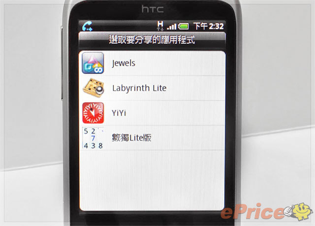 http://timg.eprice.com.hk/hk/mobile/img/2010-06/23/35633/keithyim_3_6485792a9fb1f40d725412bfe0b41b6e.jpg