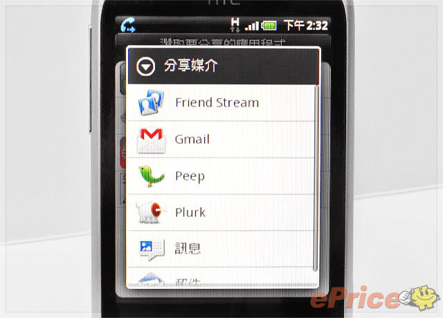 http://timg.eprice.com.hk/hk/mobile/img/2010-06/23/35633/keithyim_3_c38da820dff08ae0cb7625534e4a3d6a.jpg